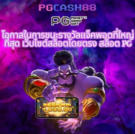 บาส7m